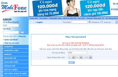 Code of attack on MobiFone website is being distributed online