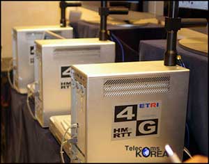 Coming soon ... 4G