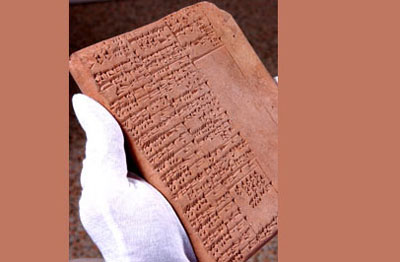 Complete a compilation dictionary for 90 years
