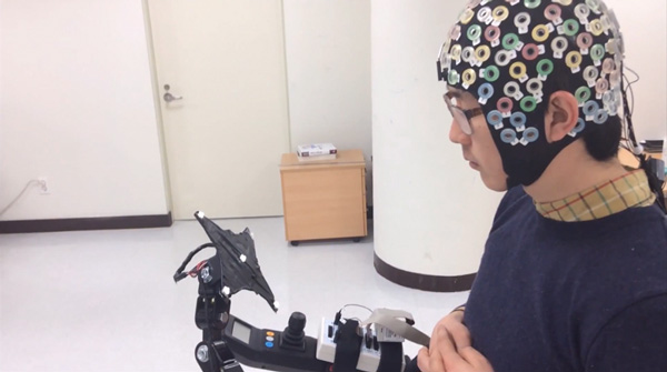 Computer software that controls the robot's brain frame