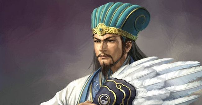 Confucian Zhuge Liang and prophetic prophecies