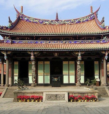 Confucius, Confucian, Confucian - Chinese
