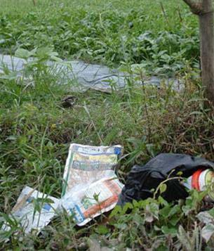 Contaminated fields!