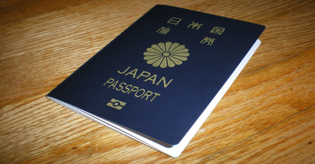 Cross Singapore, the most powerful Japanese passport in the world