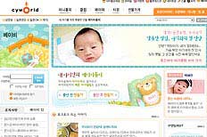 Cyworld and Korean youth