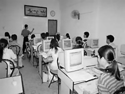 Da Nang: Start implementing computerization of Party agencies