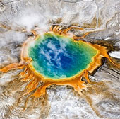 Decipher the mysterious eruption of the super volcano