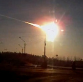 Decipher the mystery of the meteorite