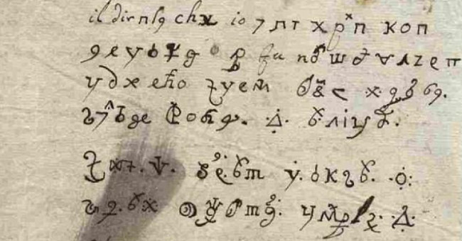 Decode the mysterious 350-year-old letter of the priestess who is said to be Satan