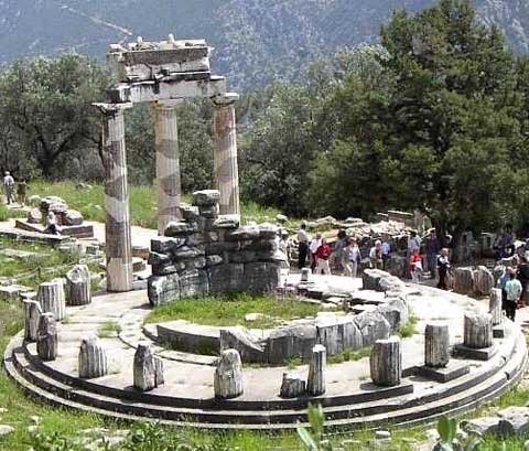 Delphi Square (Greece)