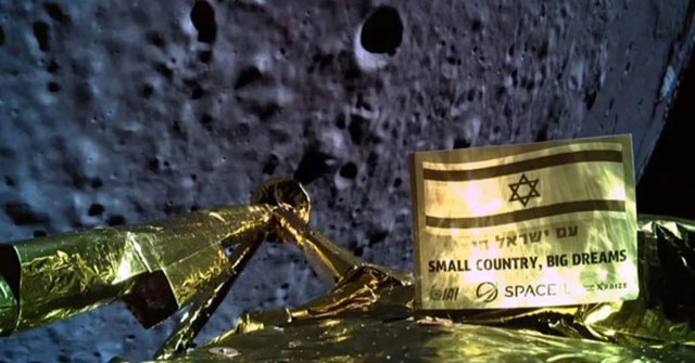 Despite the failure, Israel still expressed its determination to conquer the Moon