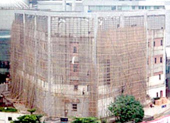 Destroying old buildings without noise and pollution