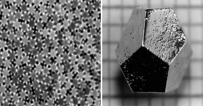 Detect extremely rare crystals in meteorites in Russia