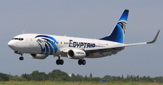 Detect signals from the positioning of Egyptian aircraft