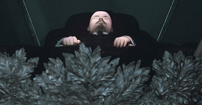 Detected rare mutant gene in Lenin's corpse
