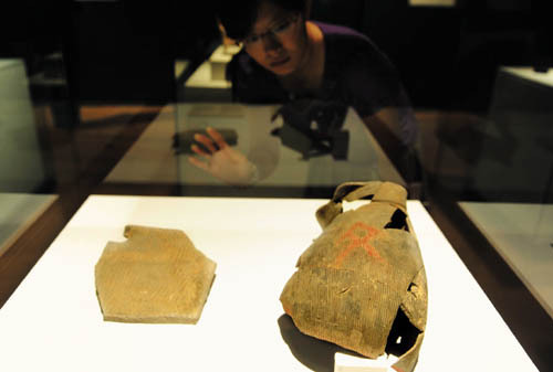 Detecting ancient texts 4000 years ago