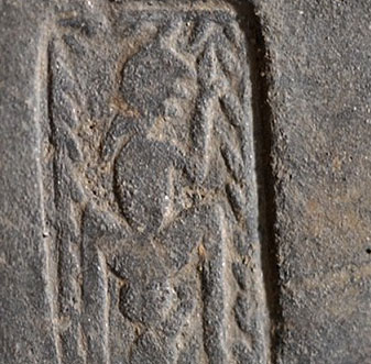 Detecting antiquities describing mother giving birth