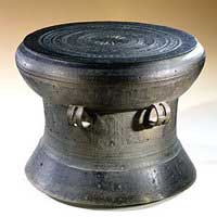 Detecting Dong Son bronze drum in Quang Ngai