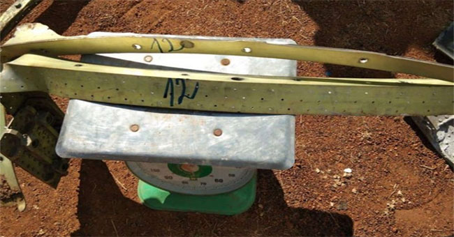 Detecting strange objects of UFOs in Cambodia