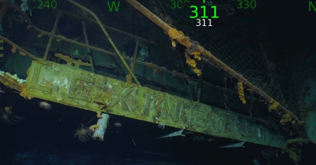 Detecting the US carrier's body from World War II