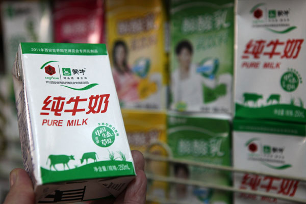 Detection of carcinogens in milk