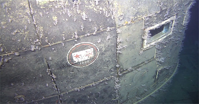 Detection of radiation leaking from Russian submarines at the bottom of the Arctic