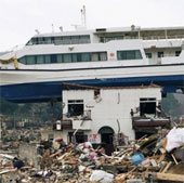 Develop tsunami warning method by GPS