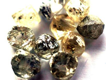 Diamond 4 billion years old