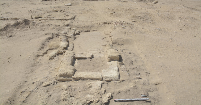 Discover an ancient gym in Egypt