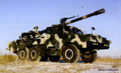 Discover China's SH-1 self-propelled gun
