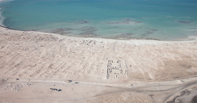 Discover Qatar's unique World Heritage