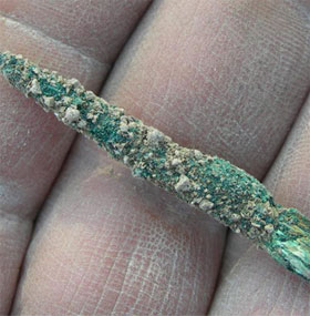 Discover the oldest artificial metal object in the Middle East