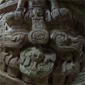 Discovered 1,400-year-old ancient relief in Guatemala