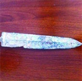 Discovered 3,000-year-old dagger in China
