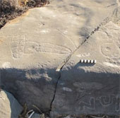 Discovered a 2,500-year-old gay painting on stone