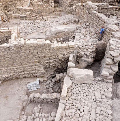 Discovered ancient Greek fortress in Jerusalem