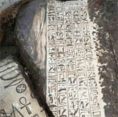 Discovered the 3400-year-old temple of the ancient Egyptians