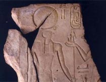 Discovered the head of the military in ancient Egypt