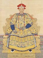 Discovered the mummy of the Qing Dynasty