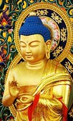 Discovered the oldest Buddhist manuscript