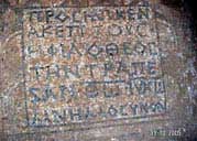 Discovered the oldest Christian church in Israel