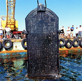Discovering the great treasure of ancient Egypt