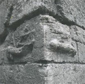 Discovering the old city with a 2,000-year-old penile image?