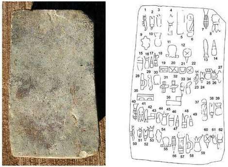 Discovering the oldest writing in America