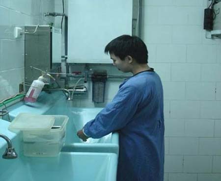 Disinfect with Ozone technology