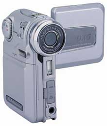 DXG-506V: digital camera