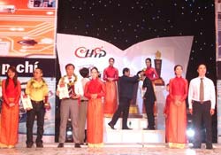 E Chip ICT Awards 2006: Bustling the beginning
