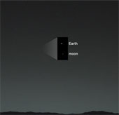 Earth image taken from Mars