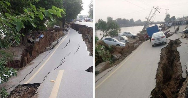 Earthquake in Pakistan: Casualties have exceeded 300 people