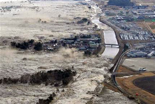 Earthquake of 5.4 Richter scale in Japan